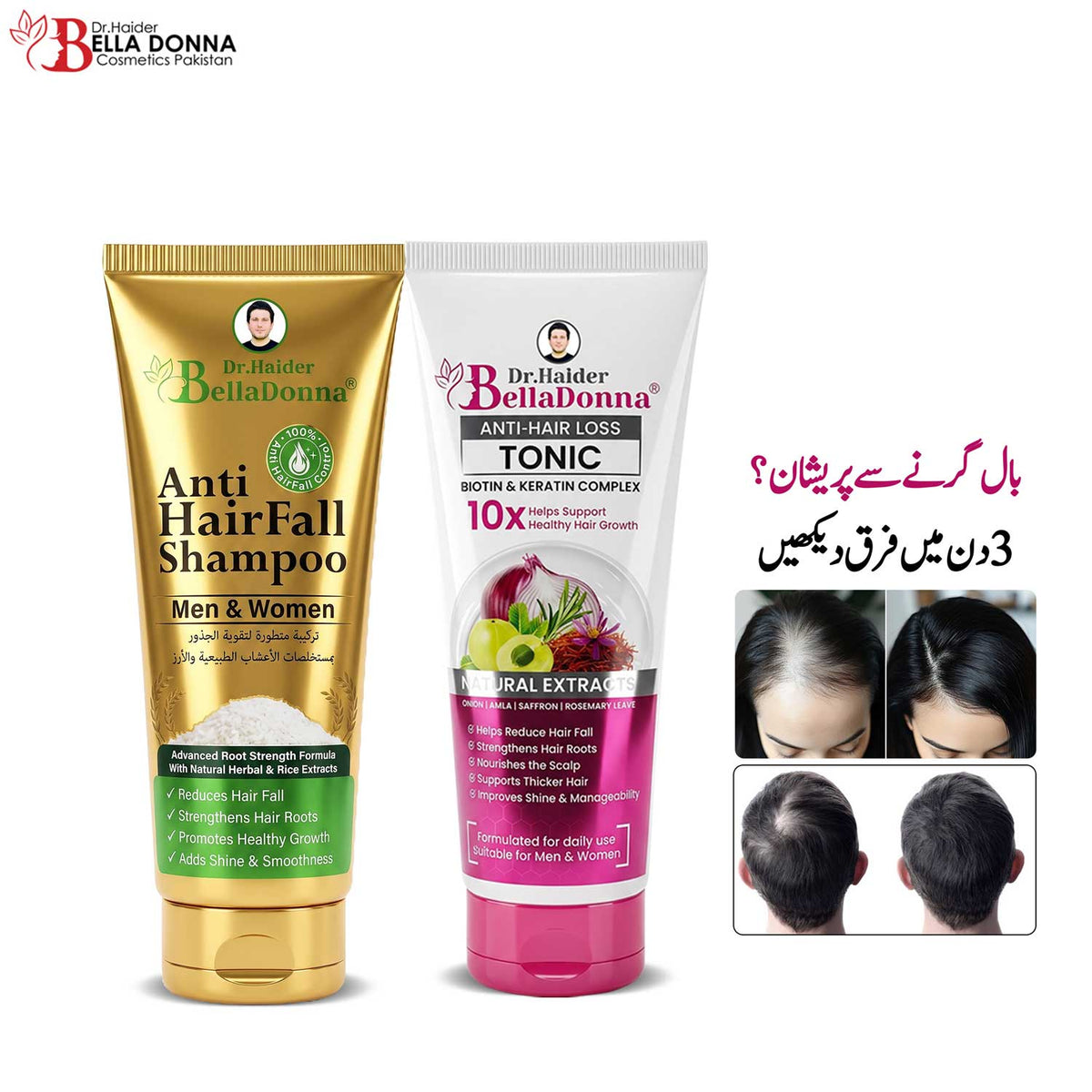 Bella Donna Hair Fall Shampoo & Tonic
