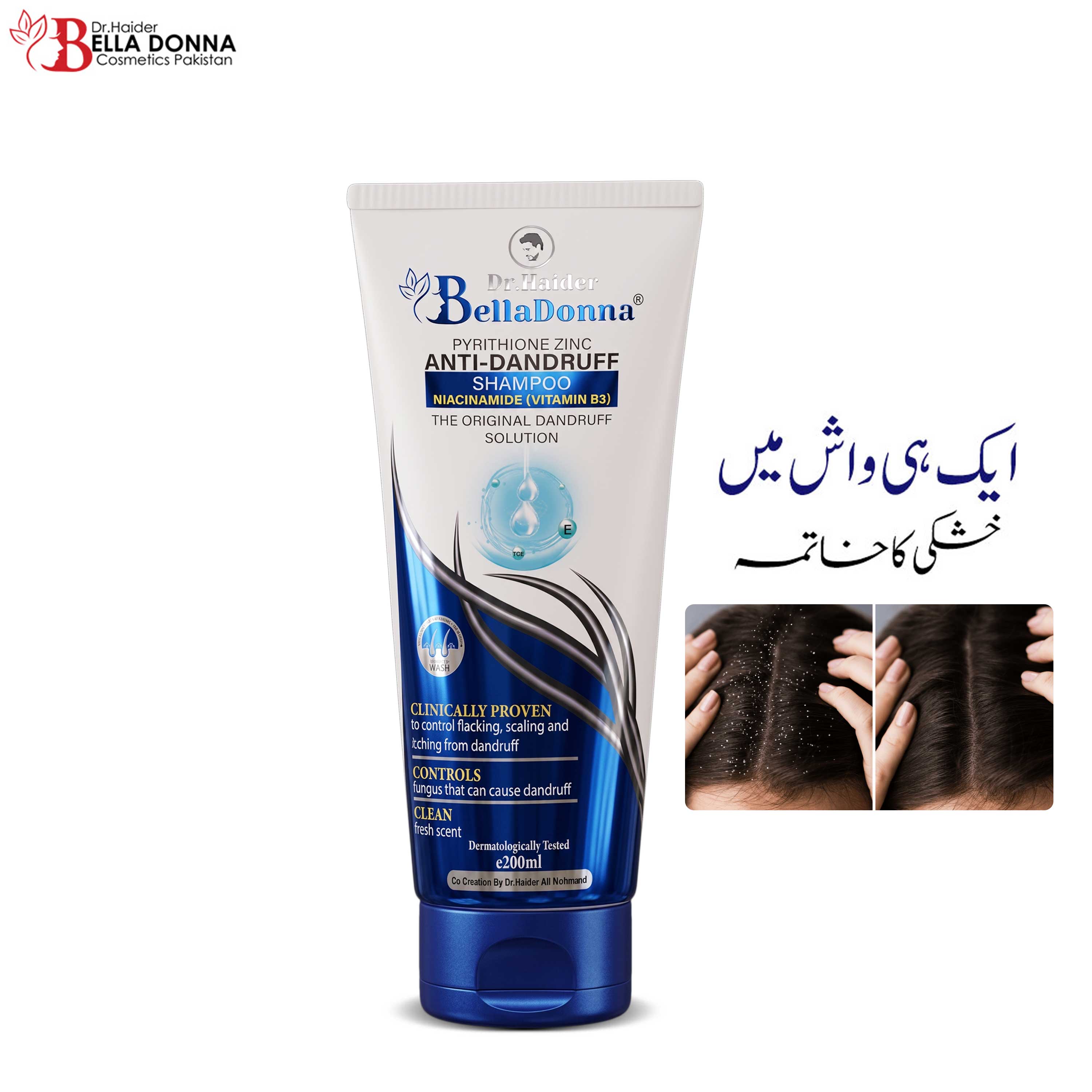 Belladonna Anti-Dandruff Shampoo 200ml