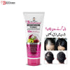 Belladonna Anti-Hair Fall Tonic