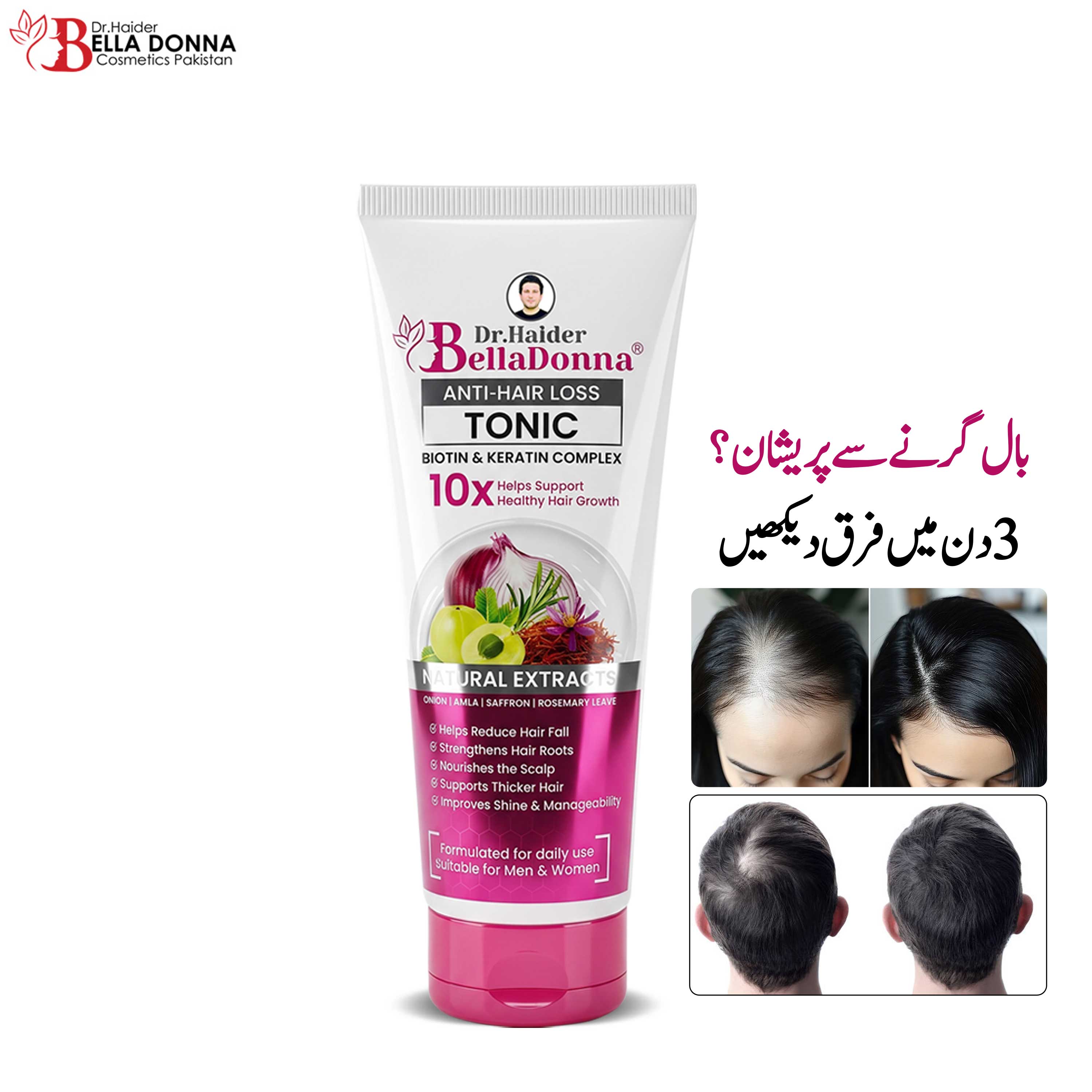 Belladonna Anti-Hair Fall Tonic