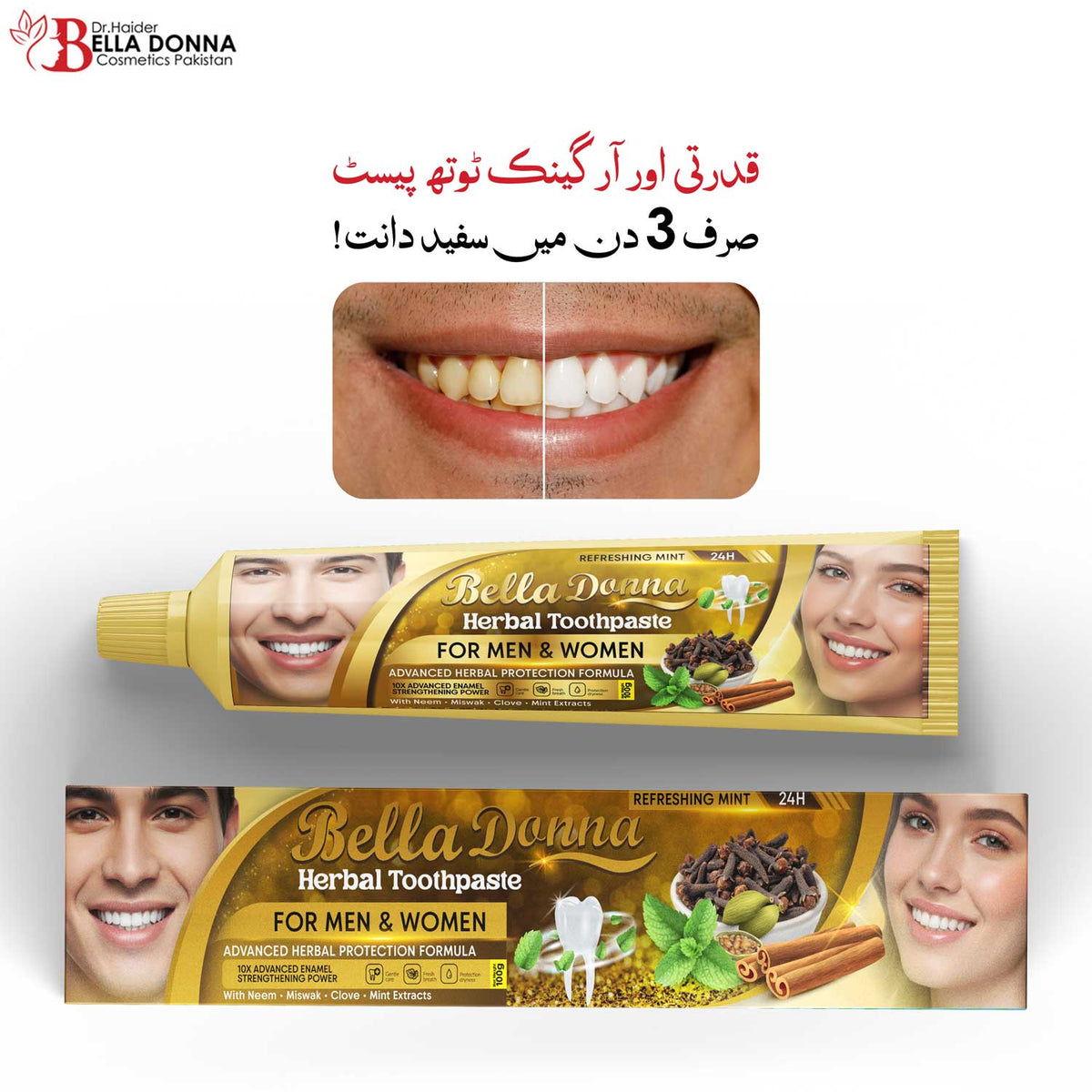 Bella Donna Herbal Toothpaste