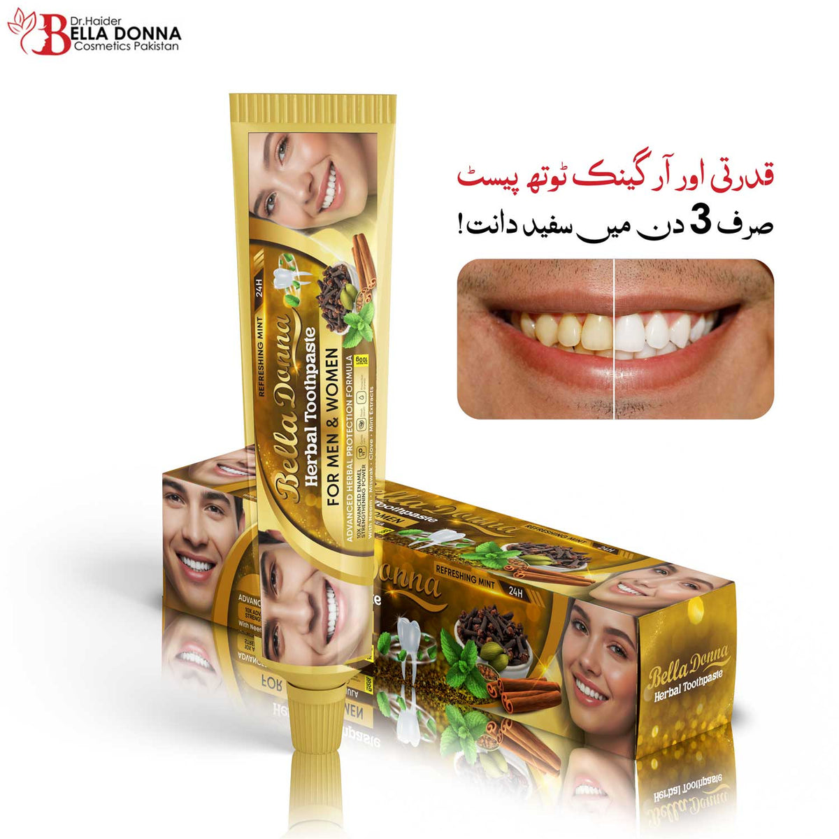 Bella Donna Herbal Toothpaste